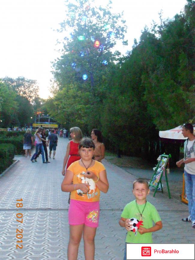 Парк аттракционов имени Ивана Поддубного (Россия, Ейск) реальные отзывы