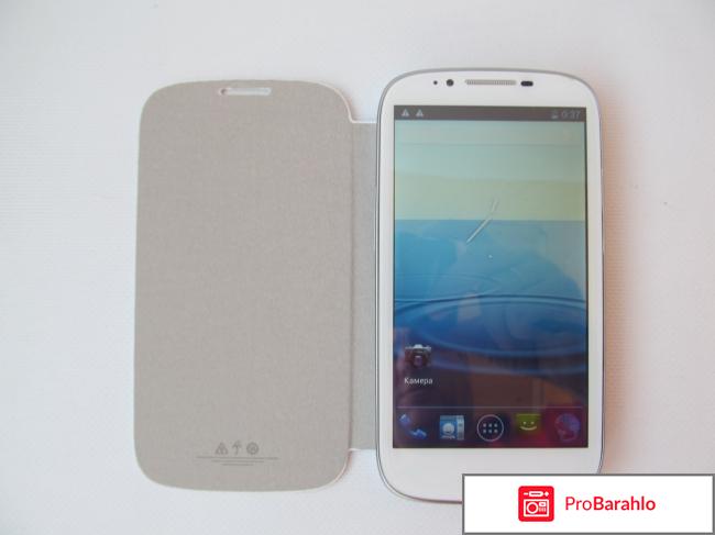 Смартфон Qumo Quest 503 