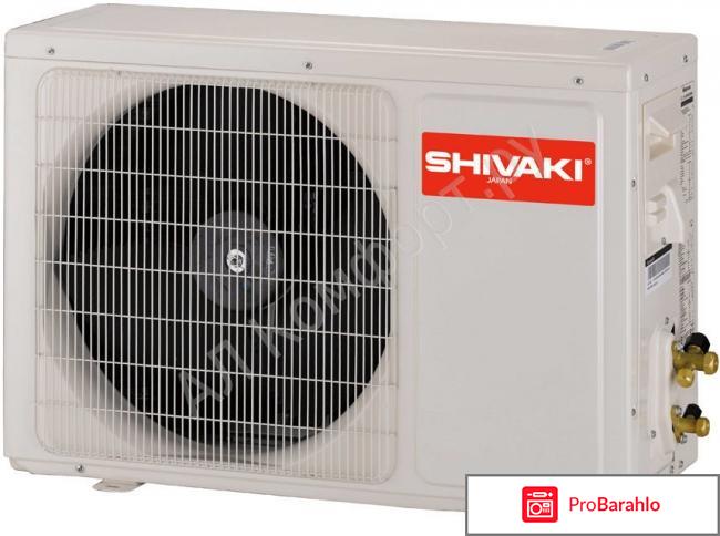 Shivaki SRH-PM166DC 