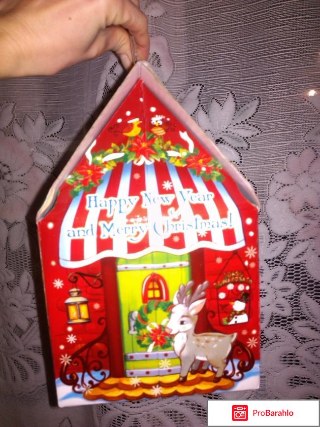 Новогодний подарок Спартак реальные отзывы