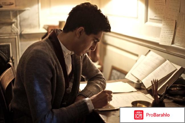 Человек который познал бесконечность отзывы отзывы владельцев