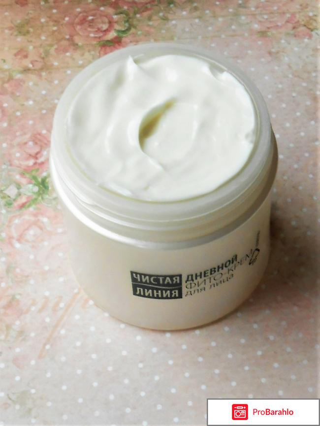Фито-крем для лица Арника и жимолость Чистая линия отрицательные отзывы