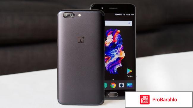 OnePlus 5 