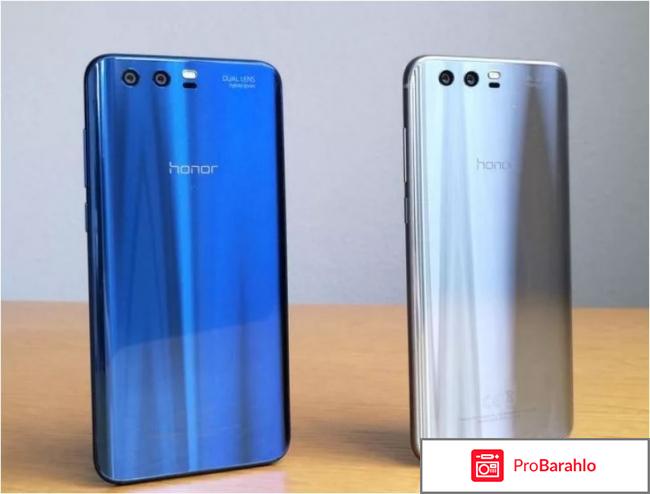 Отзывы honor 9 отзывы владельцев
