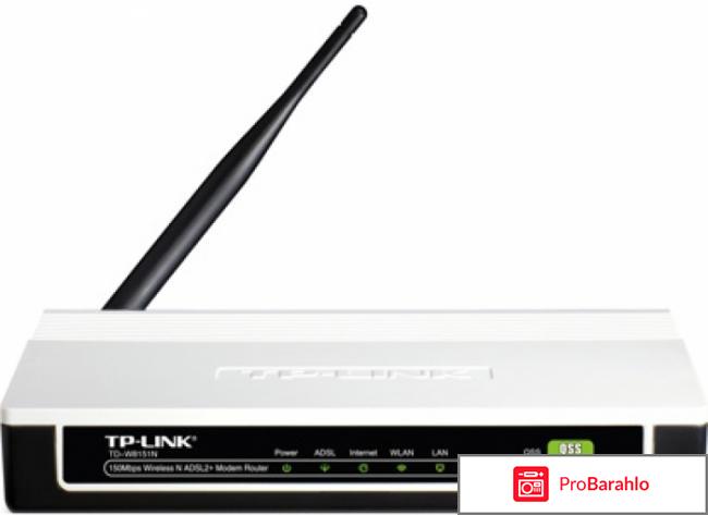 Тп линк как создать точку доступа отрицательные отзывы