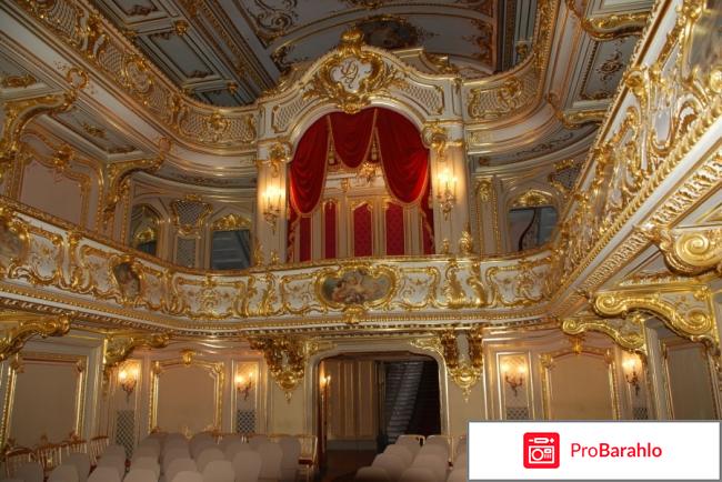 Юсуповский дворец реальные отзывы