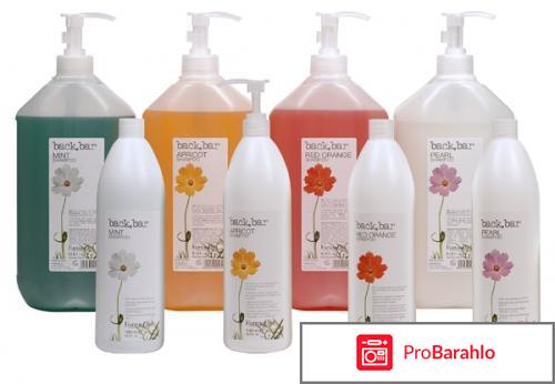 Фармавита для волос отзывы обман