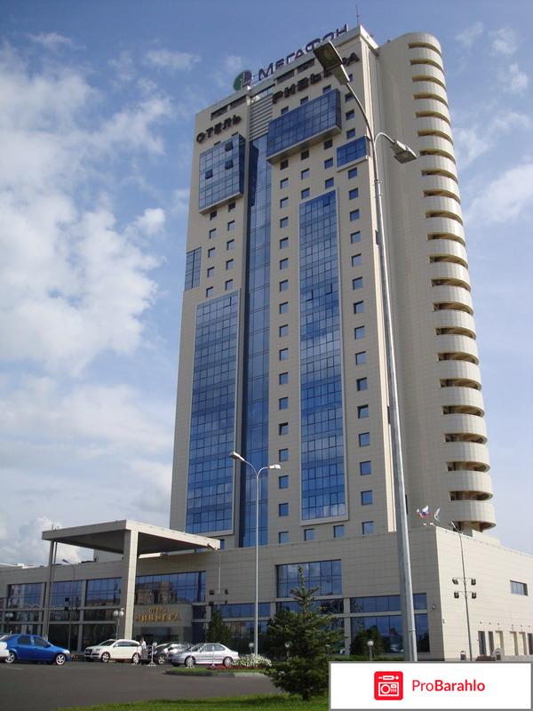 Отель ривьера 