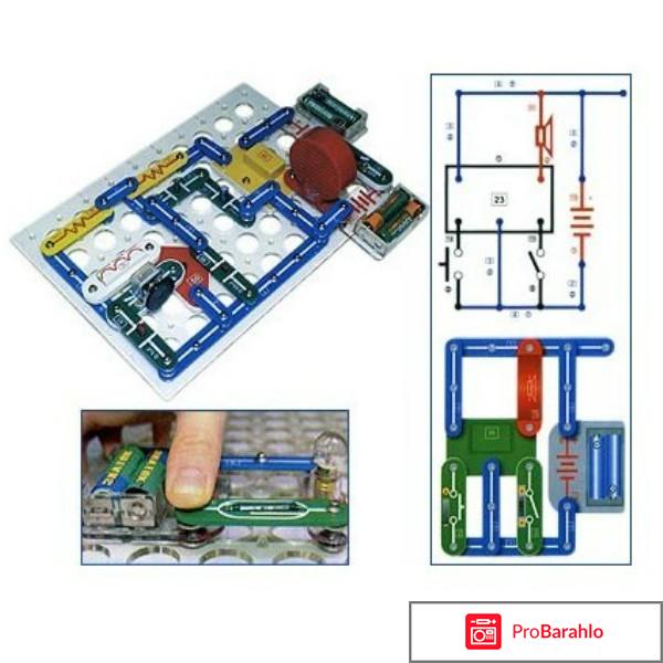 Игрушка Конструктор Знаток 180 схем обман