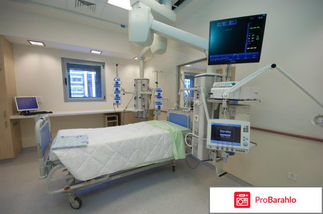 Лечение в израиле обман