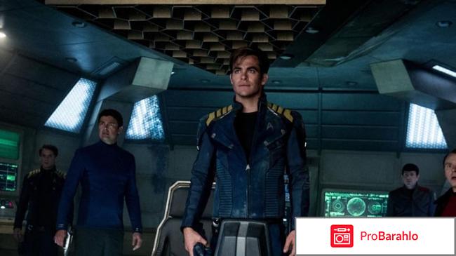 Стартрек: Бесконечность (Blu-ray) отрицательные отзывы