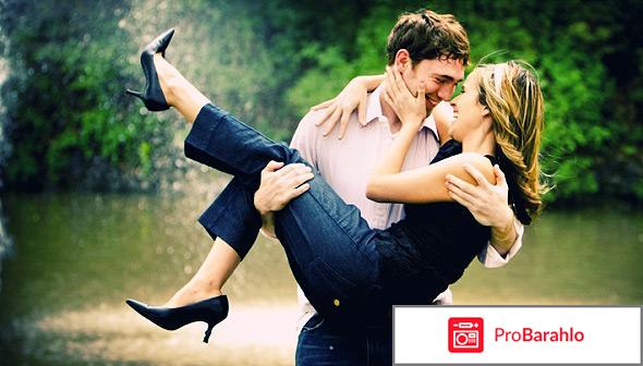 Феромоны для женщин отзывы 