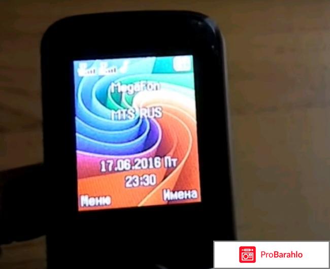 X1800 micromax обман