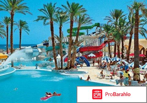 Club novostar dar khayam 3 2017 отрицательные отзывы