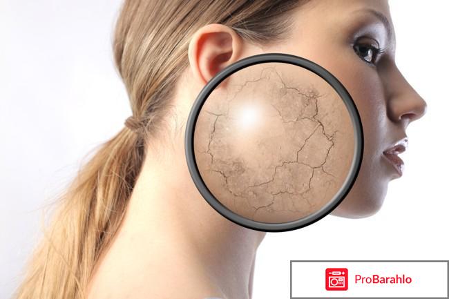 Крем с коллагеном отзывы отрицательные отзывы