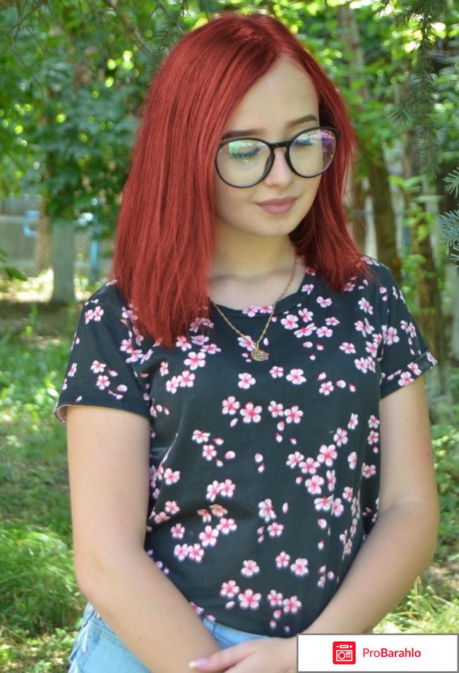 Бальзам тоника палитра 