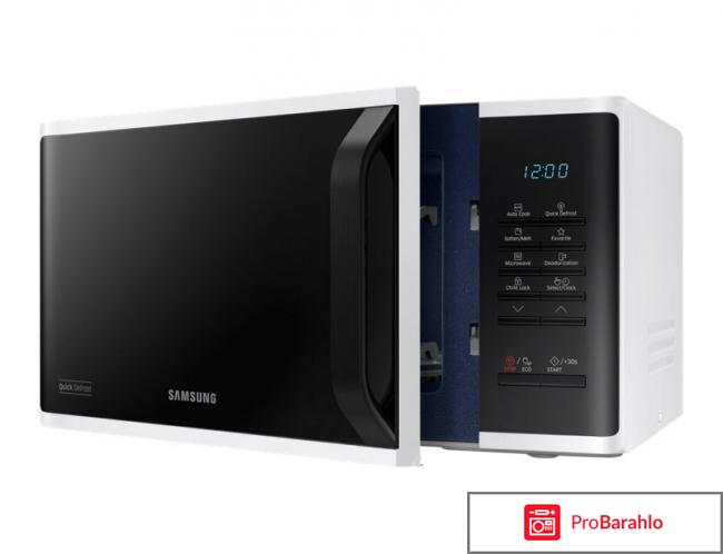 Samsung ms23k3513aw отзывы отрицательные отзывы