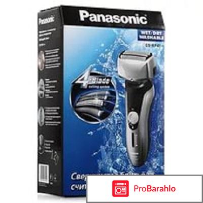 Электробритва Panasonic ES RF 41 S 520 