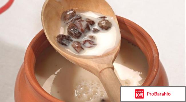 Изюм с молоком для мужчин отзывы обман