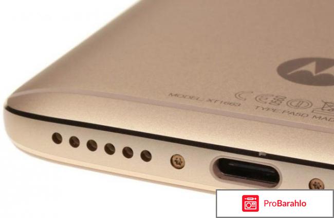 Motorola м xt1663 отзывы обман
