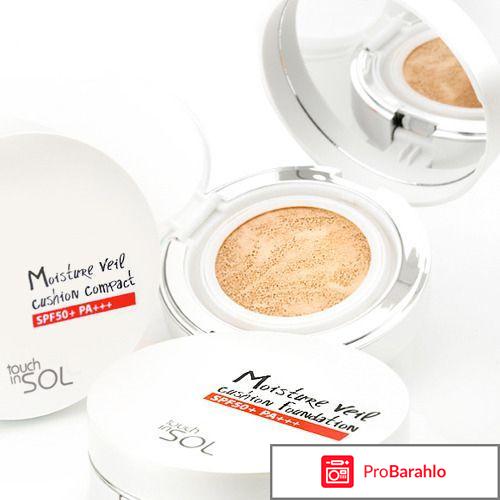 Тональная основа Moisture Veil Cushion Foundation SPF50+ PA+++ Touch in Sol отрицательные отзывы