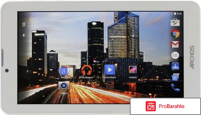 Archos 70b Helium обман