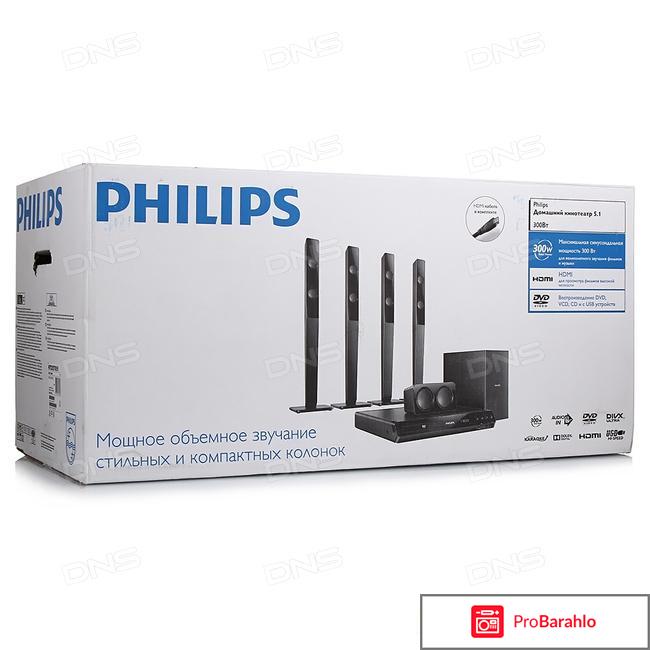 Домашний кинотеатр Philips HTD3570 обман