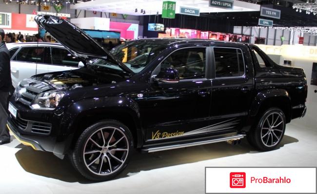 Отзывы volkswagen amarok 