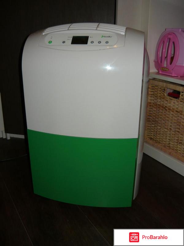 Hisense DH-25K4HDL осушитель воздуха обман