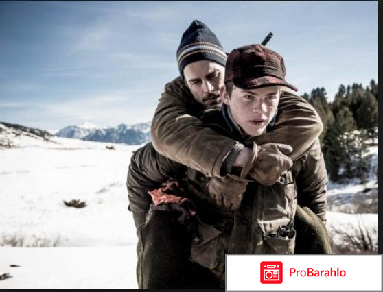 Выходя фильм отзывы отрицательные отзывы