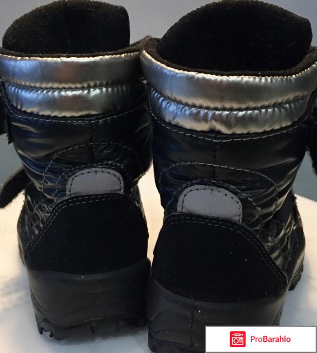 Детские ботинки Alaska-teh Baby9 (16-2) реальные отзывы