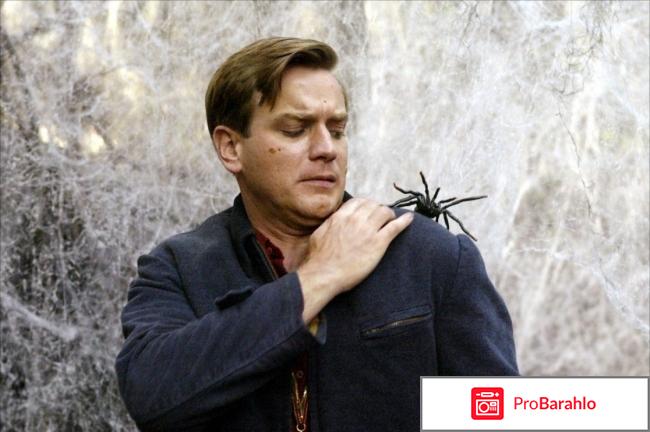 Фильм крупная рыба отзывы отрицательные отзывы