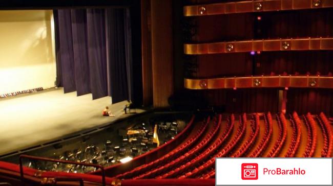 Театральный бинокль какой лучше купить отзывы 