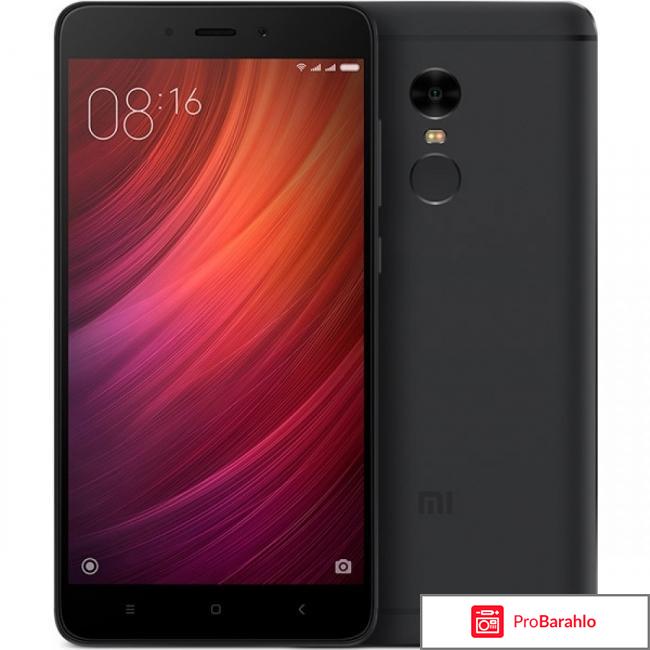 Отзывы redmi note 4 