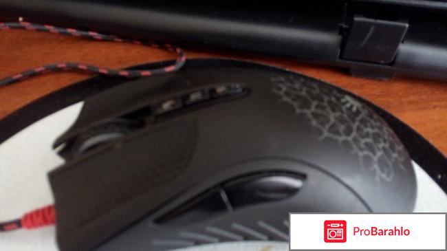 Киберспортивный магазин 4frag.ru 