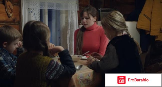 Фильм плохая дочь отзывы отрицательные отзывы