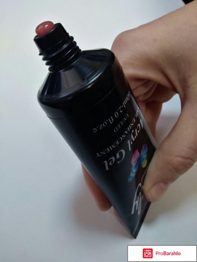 Наращивание ногтей полигелем от Emily Professional 