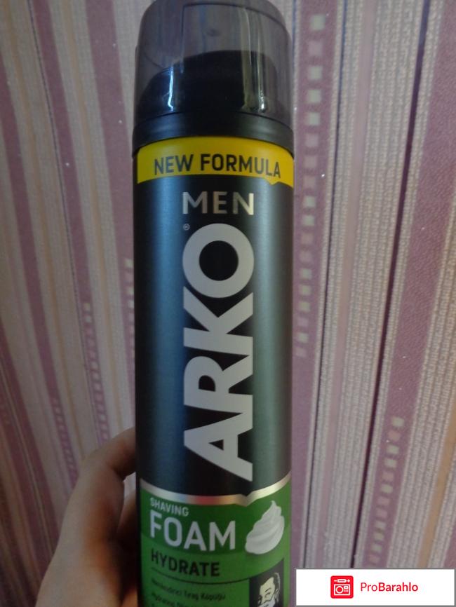 Пена для бритья Arko Men