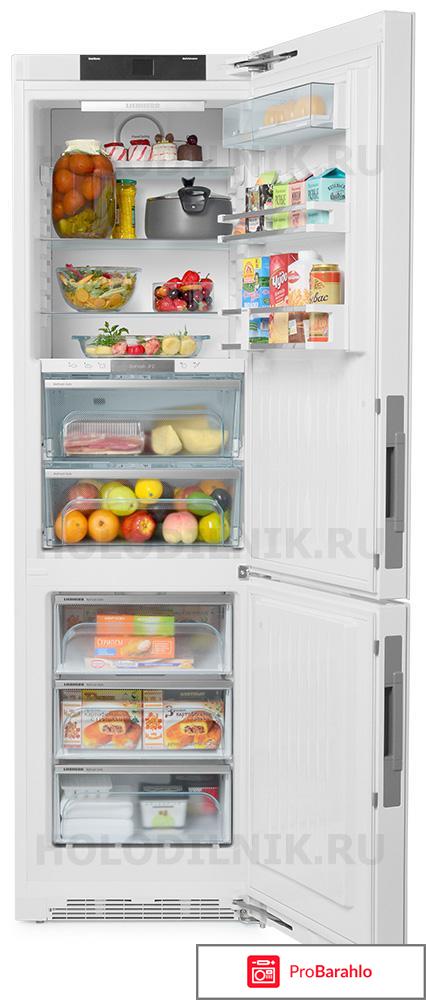 Двухкамерный холодильник Liebherr CBNPgw 4855 