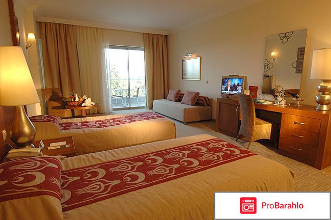 Акка алинда кемер отрицательные отзывы