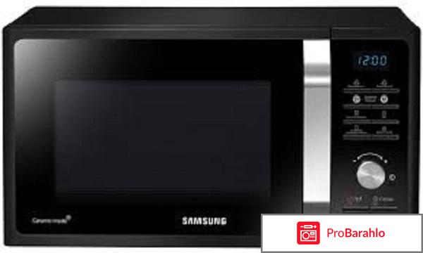 Samsung MS-23F302TAK, Black СВЧ-печь обман