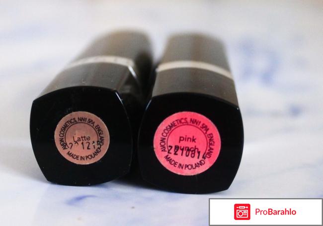 Губная помада Avon 