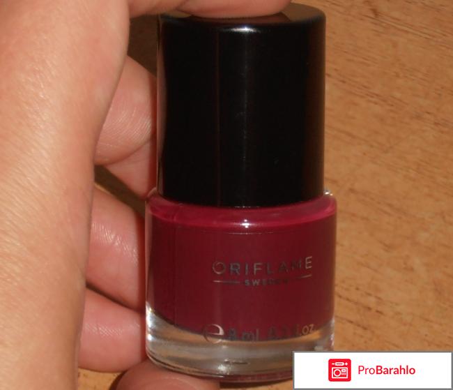 Лак для ногтей Oriflame 