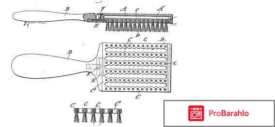 Щетка для волос обман