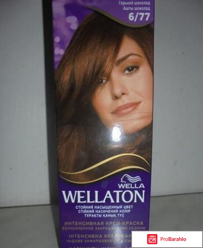 Веллатон отзывы 