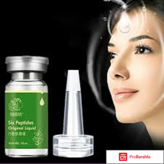 Six peptides original liquid обман