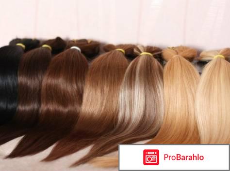 Волосы оптом от производителя 