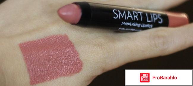 Помада-карандаш для губ Golden Rose SMART LIPS MOISTURISING LIPSTICK - отзыв отрицательные отзывы