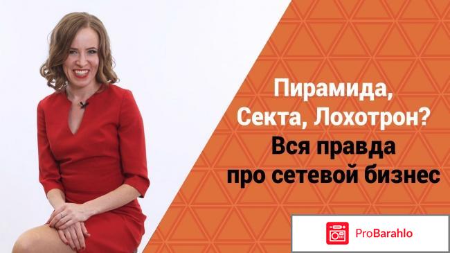 Nlstar отзывы реальные 