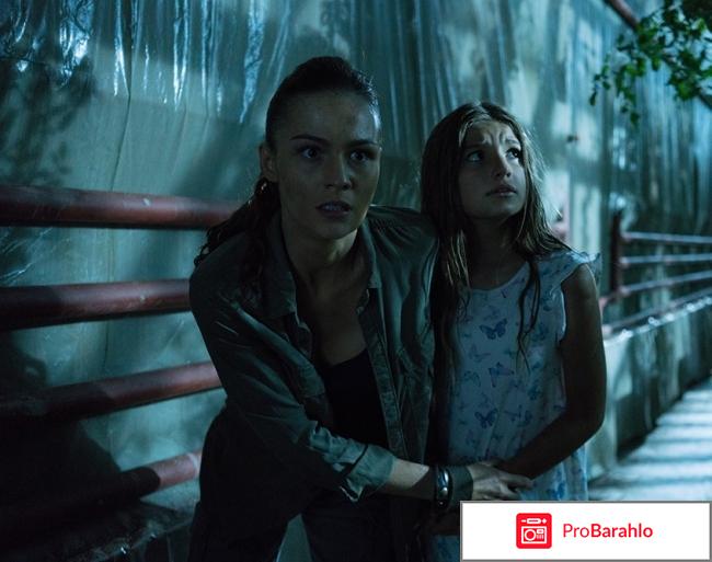 День мертвецов: Злая кровь (2018) отрицательные отзывы